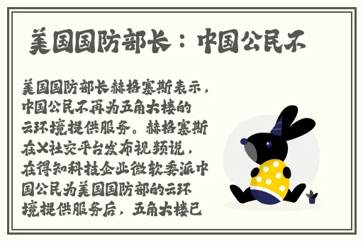国产亚洲精品a在线无码麻豆