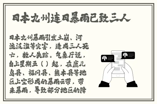 小猪视频在线观看视频免费播放